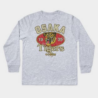 Osaka Tigers 1935 Kids Long Sleeve T-Shirt